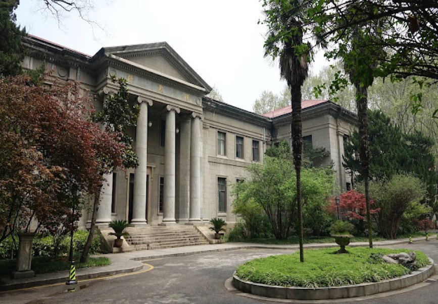 Scholarships offered in Southeast University China